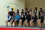 Dcim0570/Dsc_8513