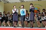 Dcim0570/Dsc_8543