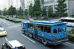 Dcim0571/Dsc_8645