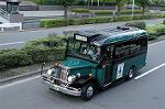 Dcim0571/Dsc_8660