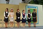 Dcim0571/Dsc_8702
