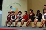 Dcim0571/Dsc_8733