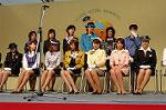 Dcim0571/Dsc_8734