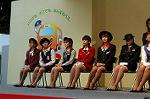 Dcim0571/Dsc_8744