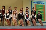 Dcim0571/Dsc_8746