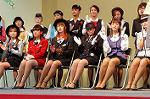 Dcim0572/Dsc_8783