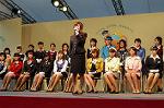 Dcim0572/Dsc_8792