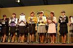 Dcim0572/Dsc_8829