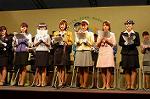 Dcim0572/Dsc_8835