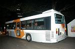 Dcim0572/Dsc_8866
