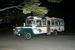 Dcim0572/Dsc_8886