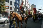 Dcim0573/Dsc_8930