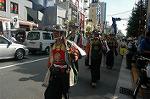 Dcim0573/Dsc_8936