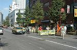 Dcim0573/Dsc_8958