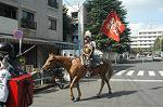 Dcim0574/Dsc_9173
