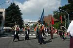 Dcim0575/Dsc_9179