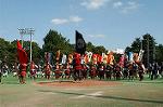 Dcim0575/Dsc_9232