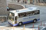 Dcim0575/Dsc_9285