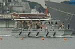 Dcim0582/DSC_0063