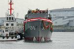 Dcim0589/Dsc_1184