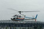 Dcim0592/Dsc_1568