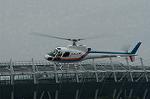 Dcim0592/Dsc_1611