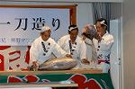 Dcim0597/Dsc_2213