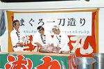 Dcim0597/Dsc_2216