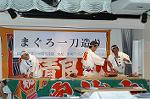 Dcim0597/Dsc_2219