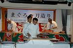 Dcim0597/Dsc_2220