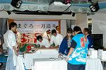 Dcim0597/Dsc_2222