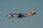 Dcim0600/Dsc_2684