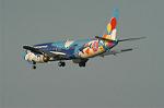 Dcim0600/Dsc_2685