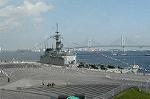 Dcim0606/Dsc_3538