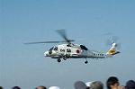 Dcim0639/Dsc_8444
