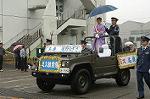Dcim0643/Dsc_8838