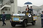 Dcim0643/Dsc_8839