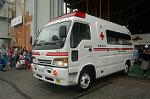 Dcim0644/Dsc_9072