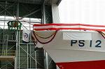 Dcim0649/Dsc_9803