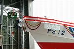 Dcim0649/Dsc_9820