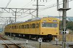 Dcim0649/Dsc_9917