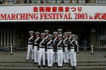 Dcim0671/Dsc_3087