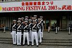 Dcim0671/Dsc_3095