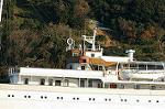 Dcim0694/DSC_6056