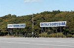 Dcim0725/DSC_9634