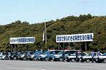 Dcim0727/DSC_9790