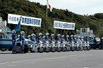 Dcim0727/DSC_9858