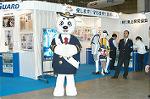 Dcim0739/DSC_1158