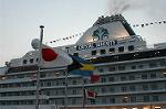 Dcim0746/DSC_1974