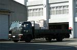 Dcim0754/DSC_3055